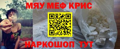 прущий лед Боровичи