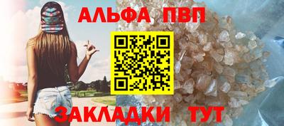 МДПВ Братск