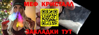 МДПВ Братск
