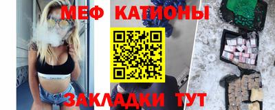 МДПВ Братск