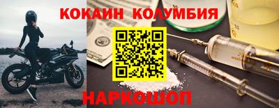МДПВ Братск