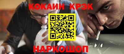 МДПВ Братск