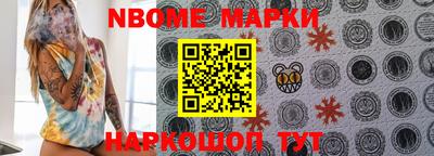 прущий лед Боровичи