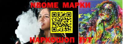 прущий лед Боровичи