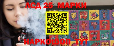 эйфоретик Брянск
