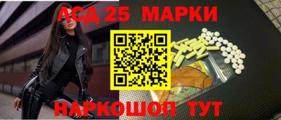 прущий лед Боровичи