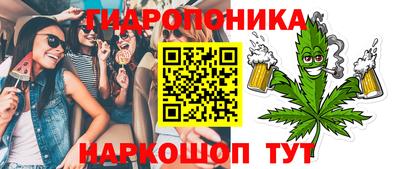 прущий лед Боровичи