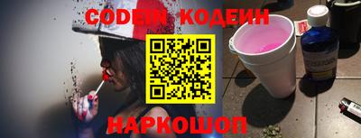 прущий лед Боровичи