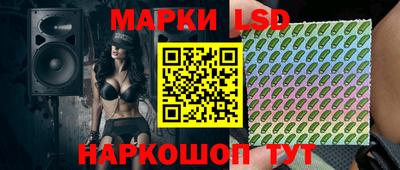 прущий лед Боровичи