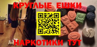 прущий лед Боровичи