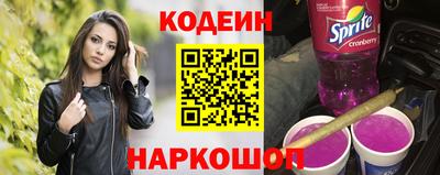 МДПВ Братск