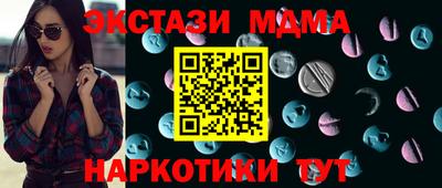 МДПВ Братск