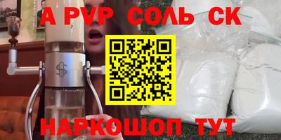 прущий лед Боровичи
