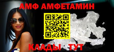 МДПВ Братск