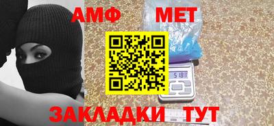 МДПВ Братск