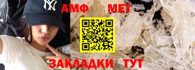 прущий лед Боровичи