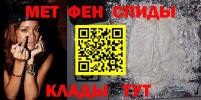 прущий лед Боровичи