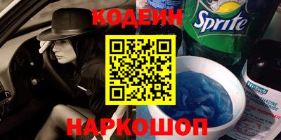 прущий лед Боровичи