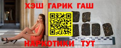МДПВ Братск