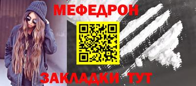МДПВ Братск